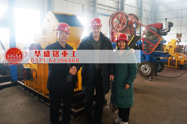 央企大唐電力，選用華盛銘時產(chǎn)120噸煤炭粉碎機生產(chǎn)線