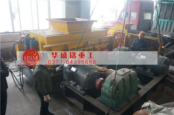 對(duì)輥破碎機(jī)價(jià)格
