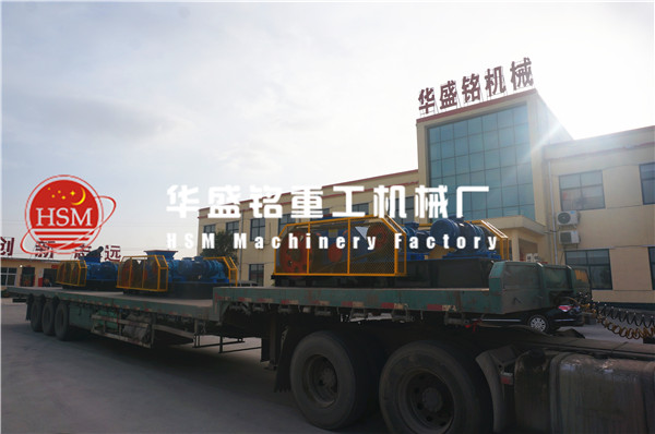 對輥破碎機軸承