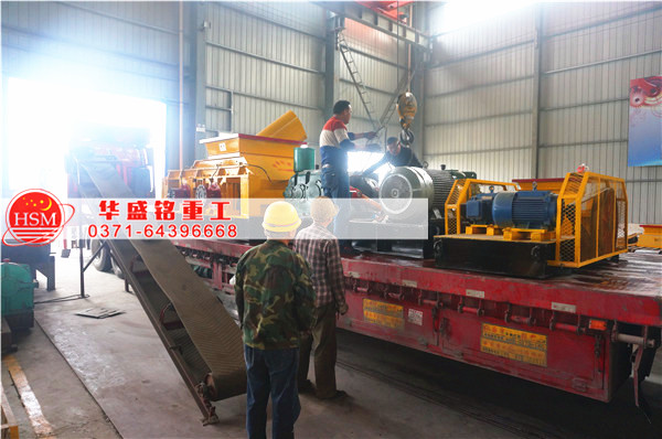 煤礦廠用對輥破碎機