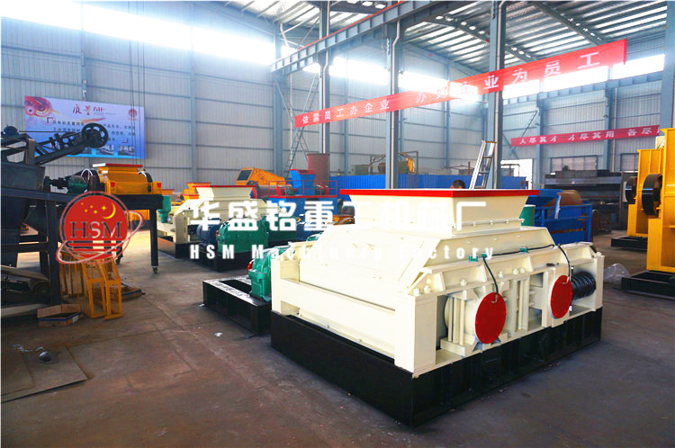 對輥破碎機